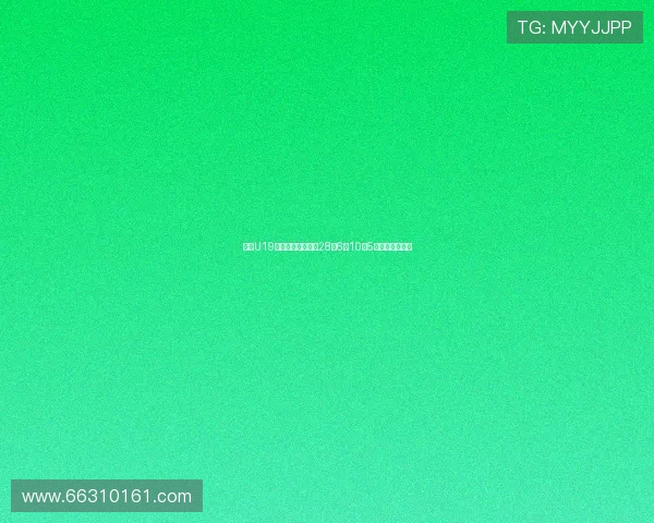 杨溢U19决赛全能表现砍下28分6板10助5断助力球队夺冠 杨溢U19决赛全能表现砍下28分6板10助5断助力球队夺冠